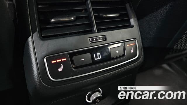 Audi A5 2019 — Şəkil 19/20