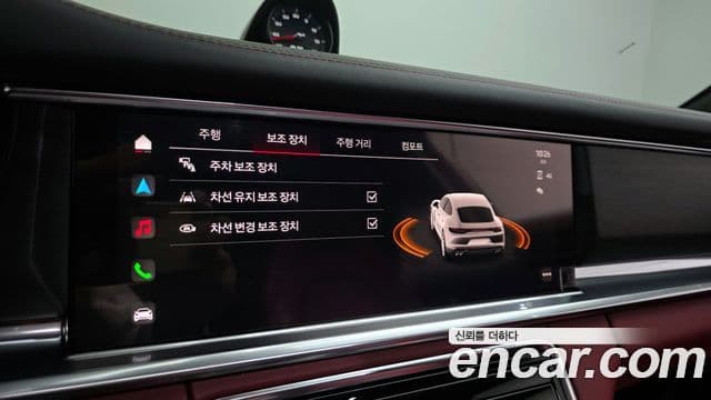 Porsche Panamera 2022 — Şəkil 16/20