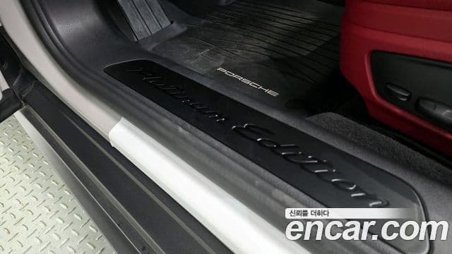 Porsche Panamera 2022 — Şəkil 19/20