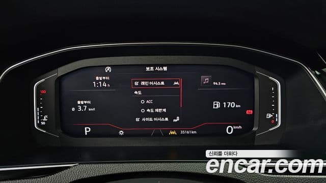 Volkswagen Arteon 2020 — ფოტო 8/20