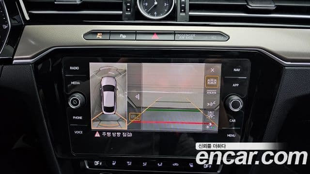 Volkswagen Arteon 2020 — ფოტო 15/20
