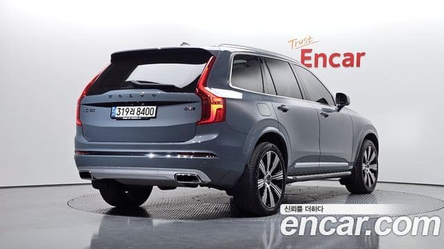 Volvo XC90 2021 — Şəkil 2/20