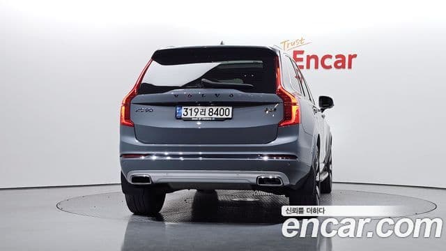 Volvo XC90 2021 — Şəkil 4/20
