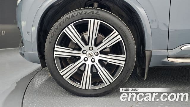 Volvo XC90 2021 — Şəkil 5/20