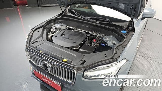 Volvo XC90 2021 — Şəkil 6/20