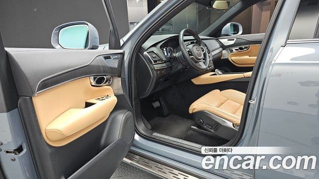 Volvo XC90 2021 — Şəkil 10/20