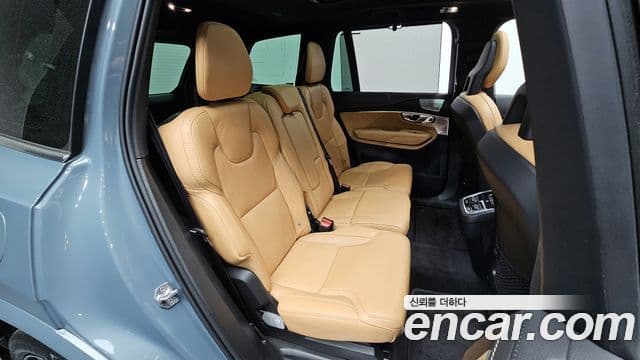 Volvo XC90 2021 — Şəkil 11/20