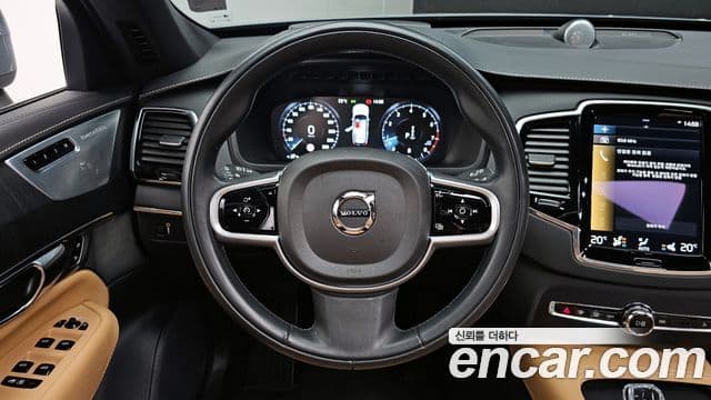Volvo XC90 2021 — Şəkil 13/20