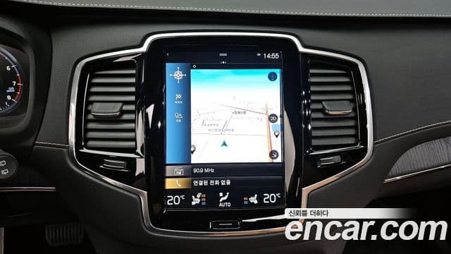 Volvo XC90 2021 — Şəkil 14/20