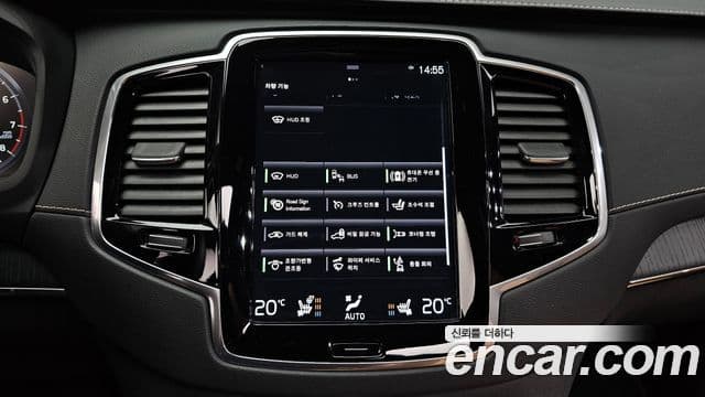 Volvo XC90 2021 — Şəkil 16/20