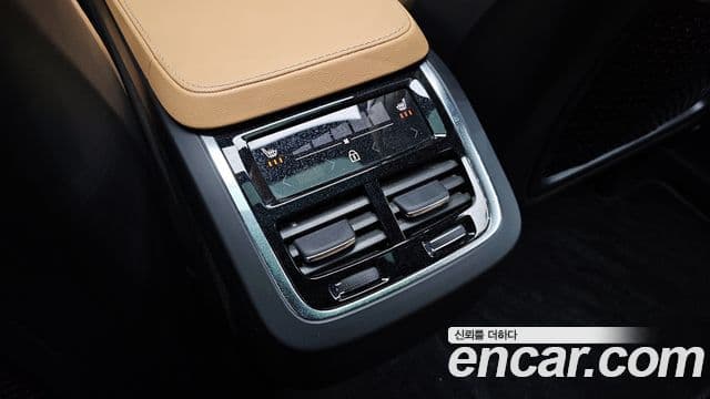 Volvo XC90 2021 — Şəkil 17/20