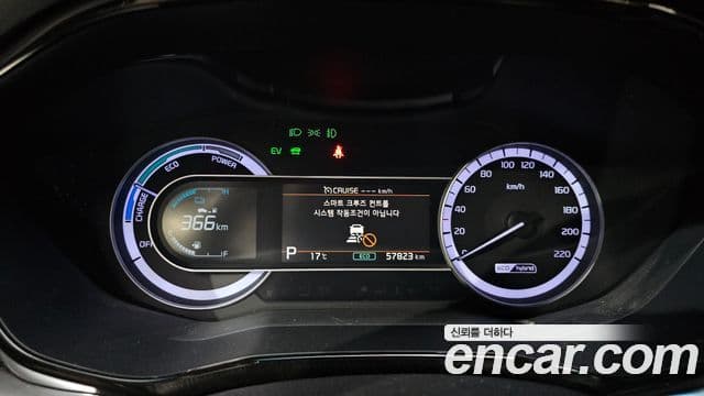 Kia Niro 2021 — ფოტო 8/20