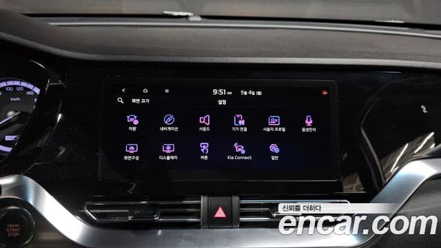 Kia Niro 2021 — ფოტო 15/20