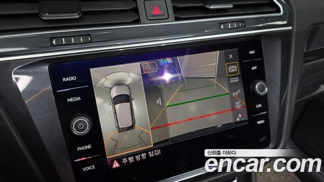 Volkswagen Tiguan 2019 — ფოტო 16/20