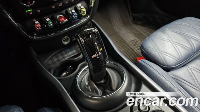 Mini Cooper S Clubman 2022 — Şəkil 9/20