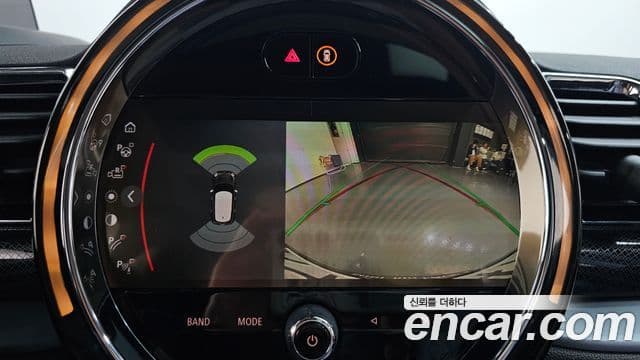 Mini Cooper S Clubman 2022 — Şəkil 14/20