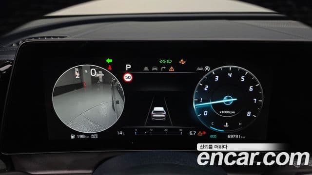 Kia Sportage 2022 — Şəkil 8/20