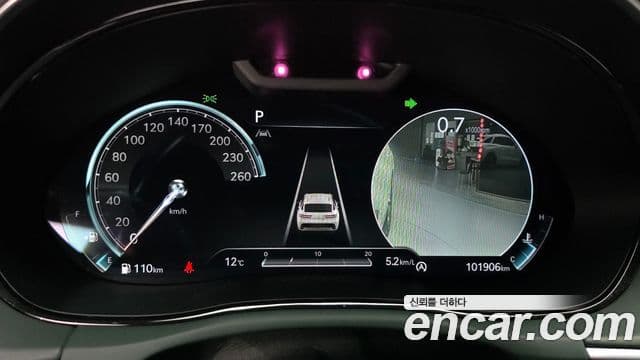 Genesis GV70 2022 — Şəkil 7/20