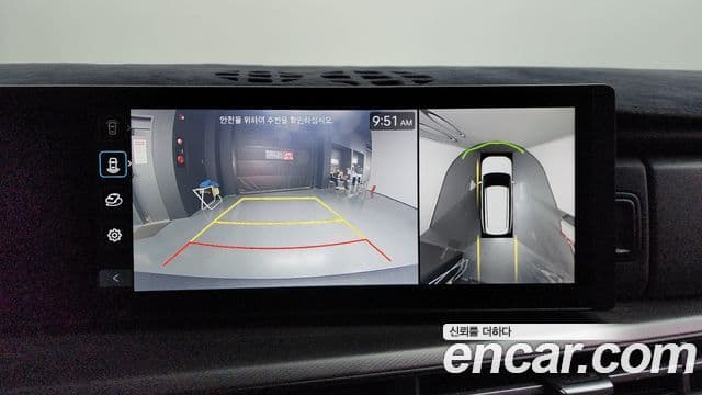 Hyundai Santa Fe 2023 — Şəkil 14/20