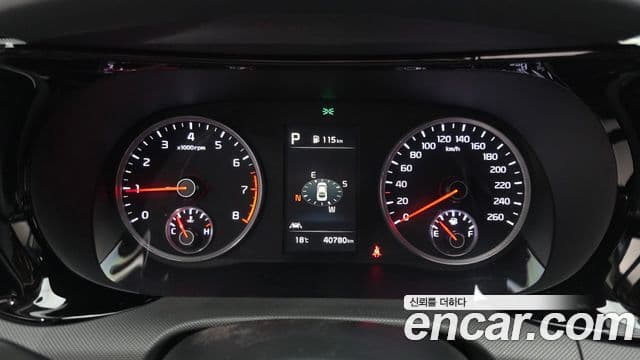 Kia K5 2023 — Şəkil 8/20