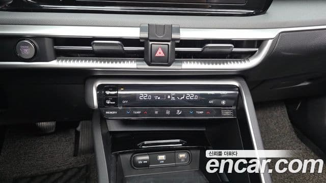 Kia K5 2023 — Şəkil 17/20