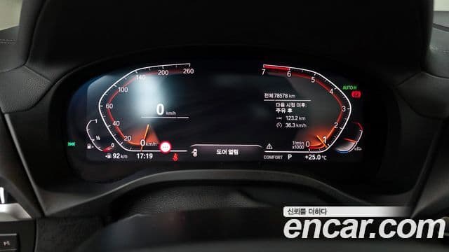 BMW X3 2021 — ფოტო 6/20