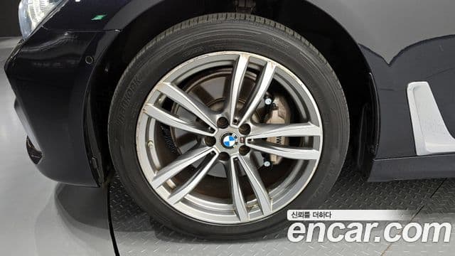 BMW 7 Series 2018 — Şəkil 5/20