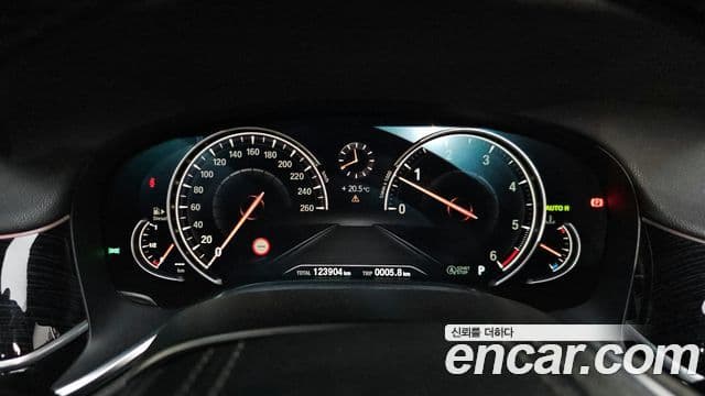 BMW 7 Series 2018 — Şəkil 8/20