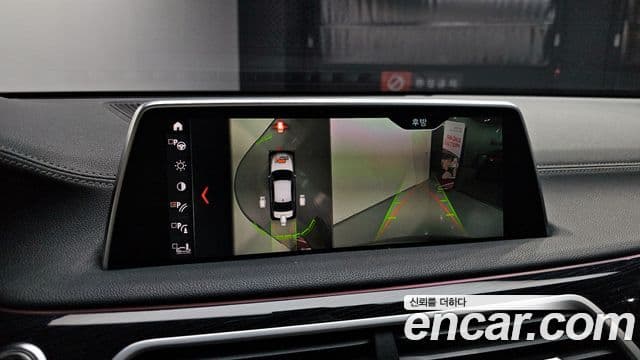 BMW 7 Series 2018 — Şəkil 14/20