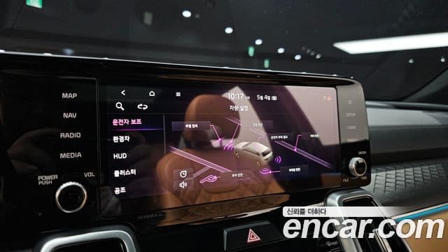 Kia Sorento 2020 — ფოტო 15/20