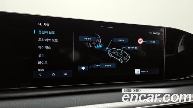 Hyundai Grandeur 2022 — Фото 16/20