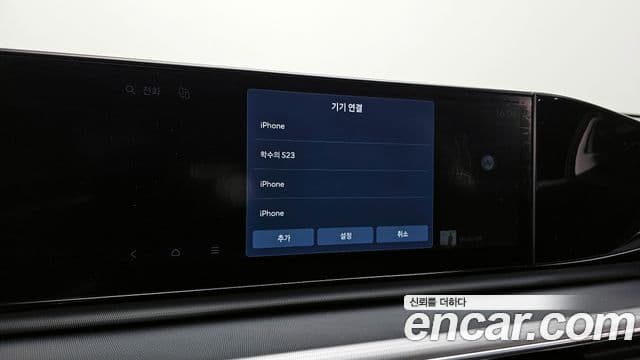 Hyundai Grandeur 2022 — Фото 18/20