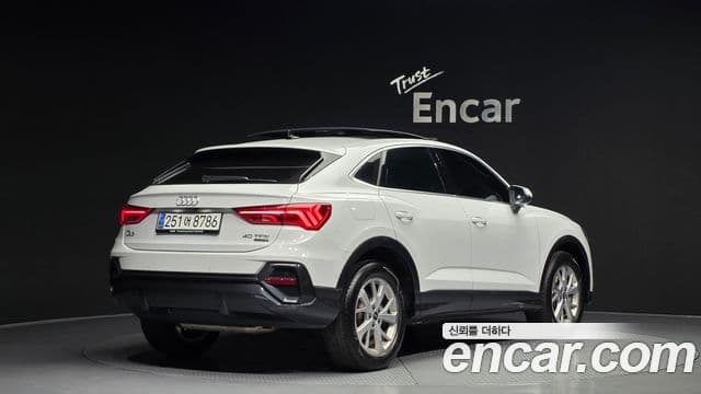 Audi Q3 2023 — Şəkil 2/20