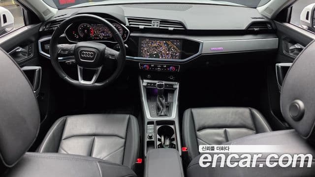 Audi Q3 2023 — Şəkil 7/20