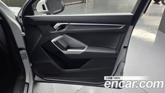 Audi Q3 2023 — Photo 3/30