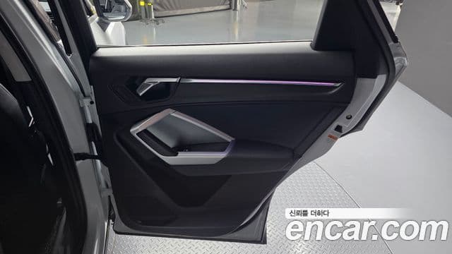 Audi Q3 2023 — Photo 7/30
