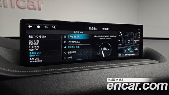 Genesis GV80 2021 — Şəkil 18/20
