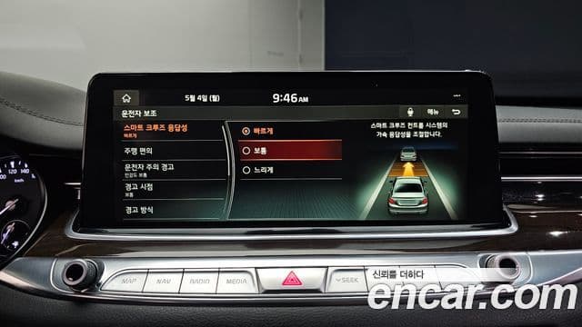 Kia The K9 2020 — ფოტო 16/20