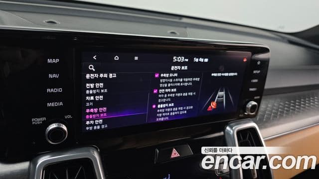 Kia Sorento 2020 — Şəkil 16/20