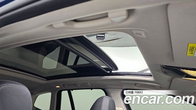 BMW X3 2021 — Şəkil 15/20
