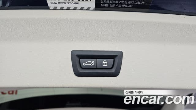 BMW X3 2021 — Şəkil 18/20