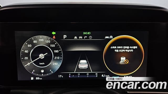 Kia Carnival 2022 — Фото 19/20
