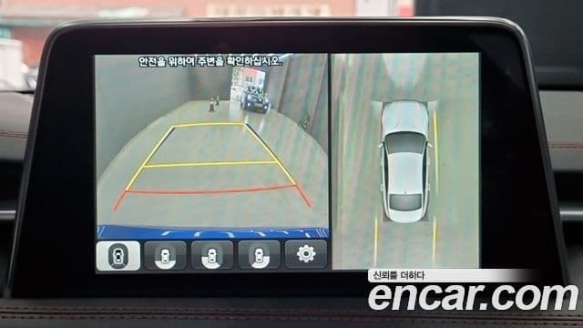 Genesis G70 2018 — Şəkil 11/18