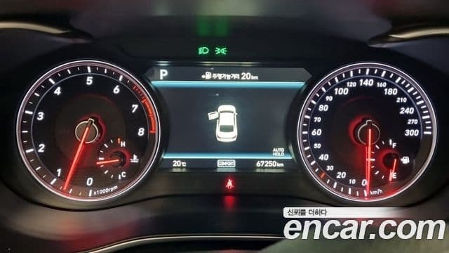 Genesis G70 2018 — Şəkil 9/18