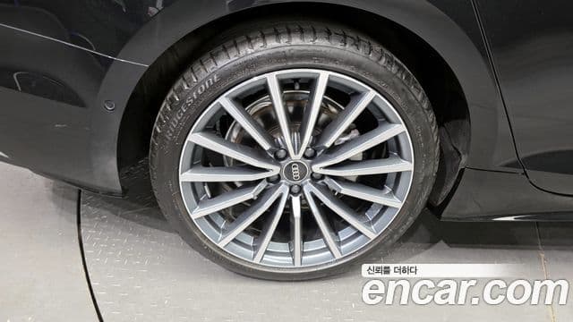 Audi A5 2023 — ფოტო 5/20