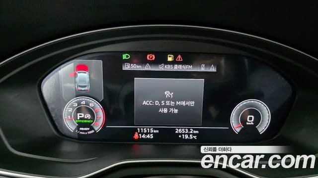 Audi A5 2023 — ფოტო 8/20