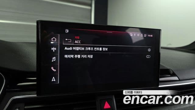 Audi A5 2023 — ფოტო 19/20