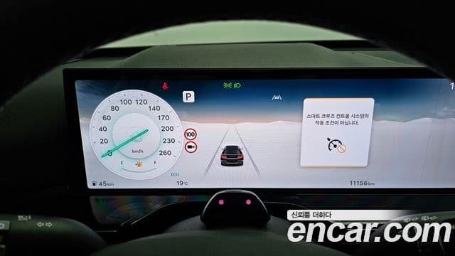 Genesis GV80 2024 — Şəkil 8/20