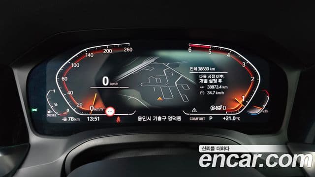 BMW 3 Series 2019 — Şəkil 8/20