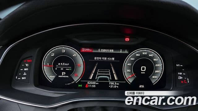 Audi A6 2020 — ფოტო 8/20